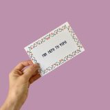 καρτα αλληλογραφίας postcard thread jar